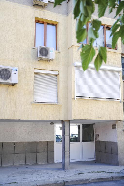 Derelli Elegance Apartment София Номер фото